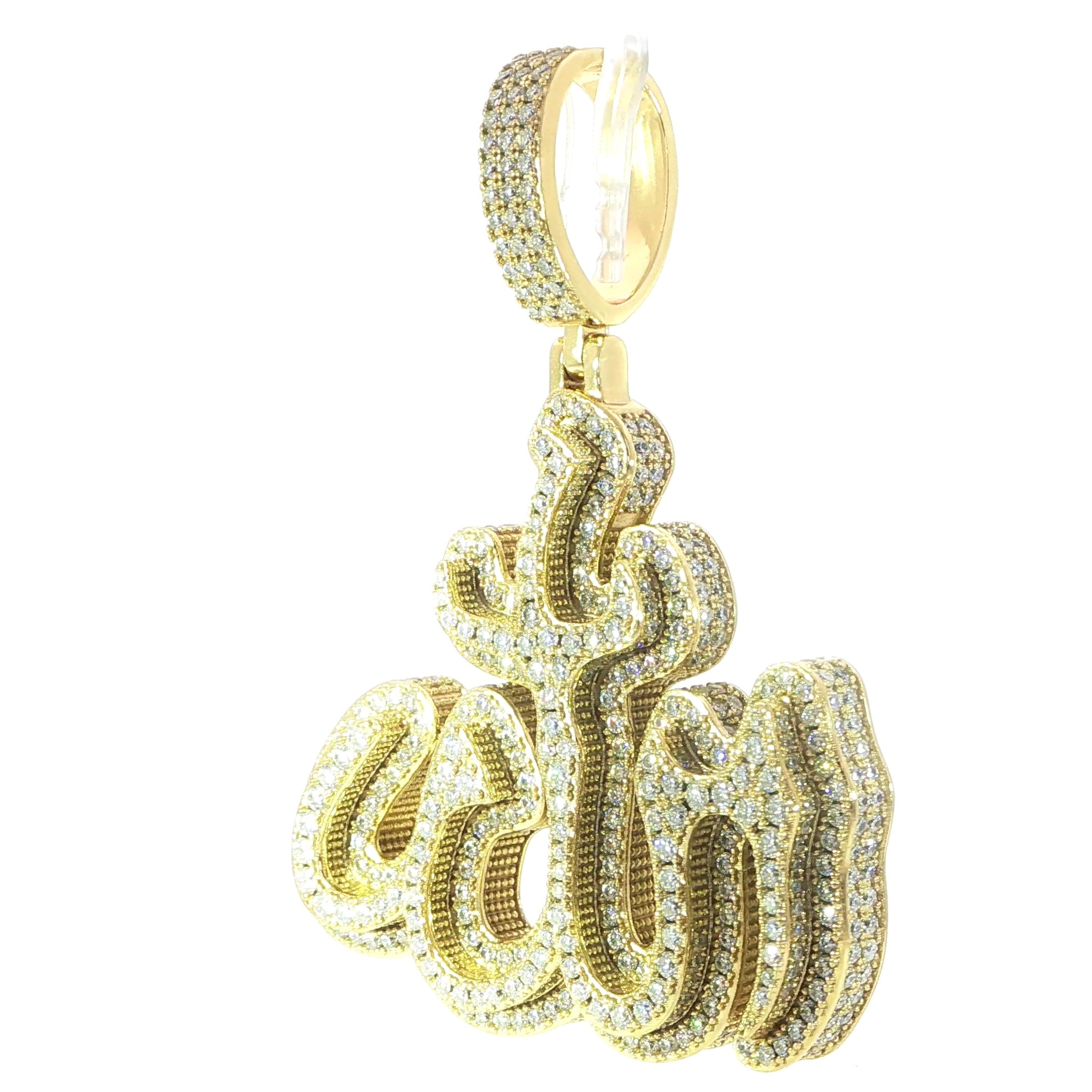 Sterling Silver VVS Moissanite Allah Pendant - 9.31 Carats