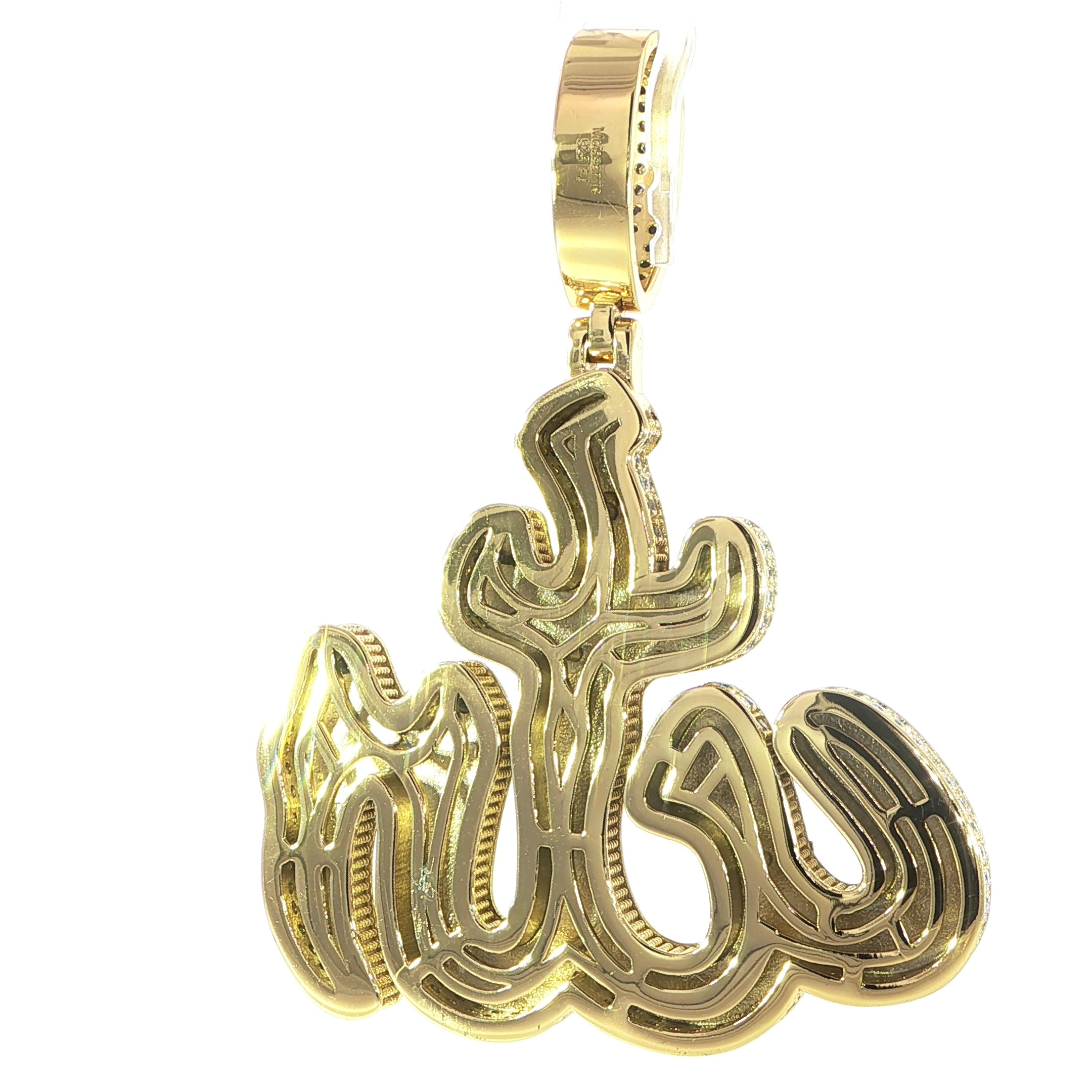 Sterling Silver Allah Pendant – VVS Moissanite 9.3 CTW