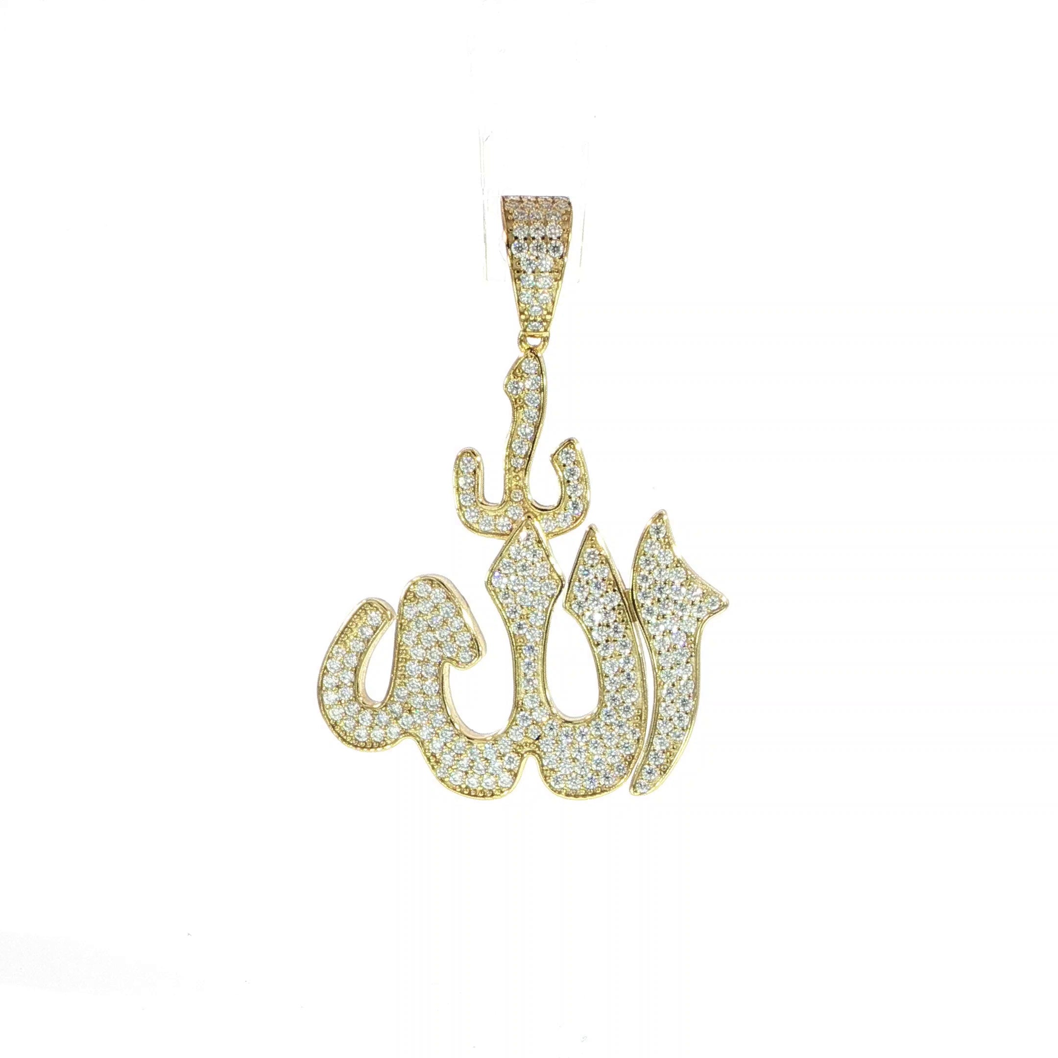 Front view of 925 Sterling Silver VVS Moissanite Pave Calligraphy Allah Pendant