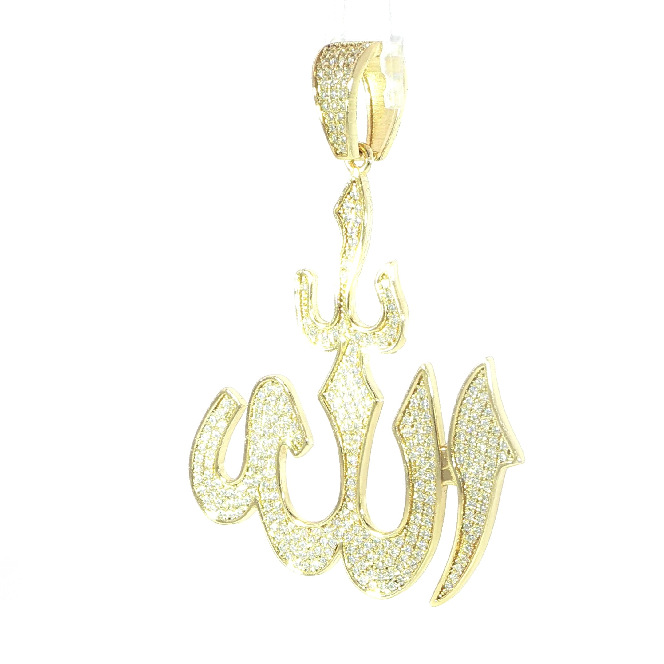 Sterling Silver VVS Moissanite Allah Pendant