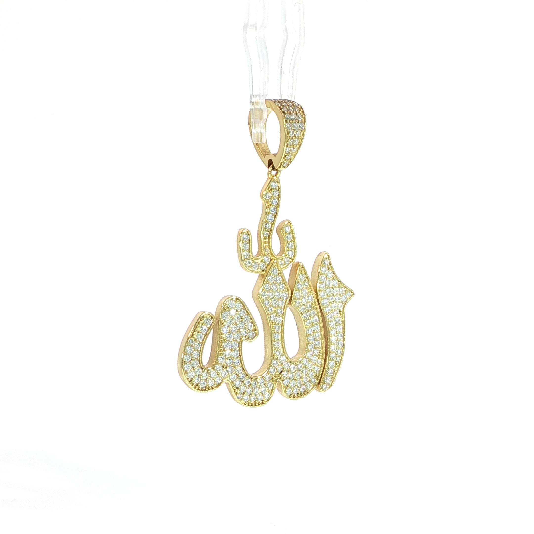 Sterling Silver Allah Pendant with VVS Moissanite