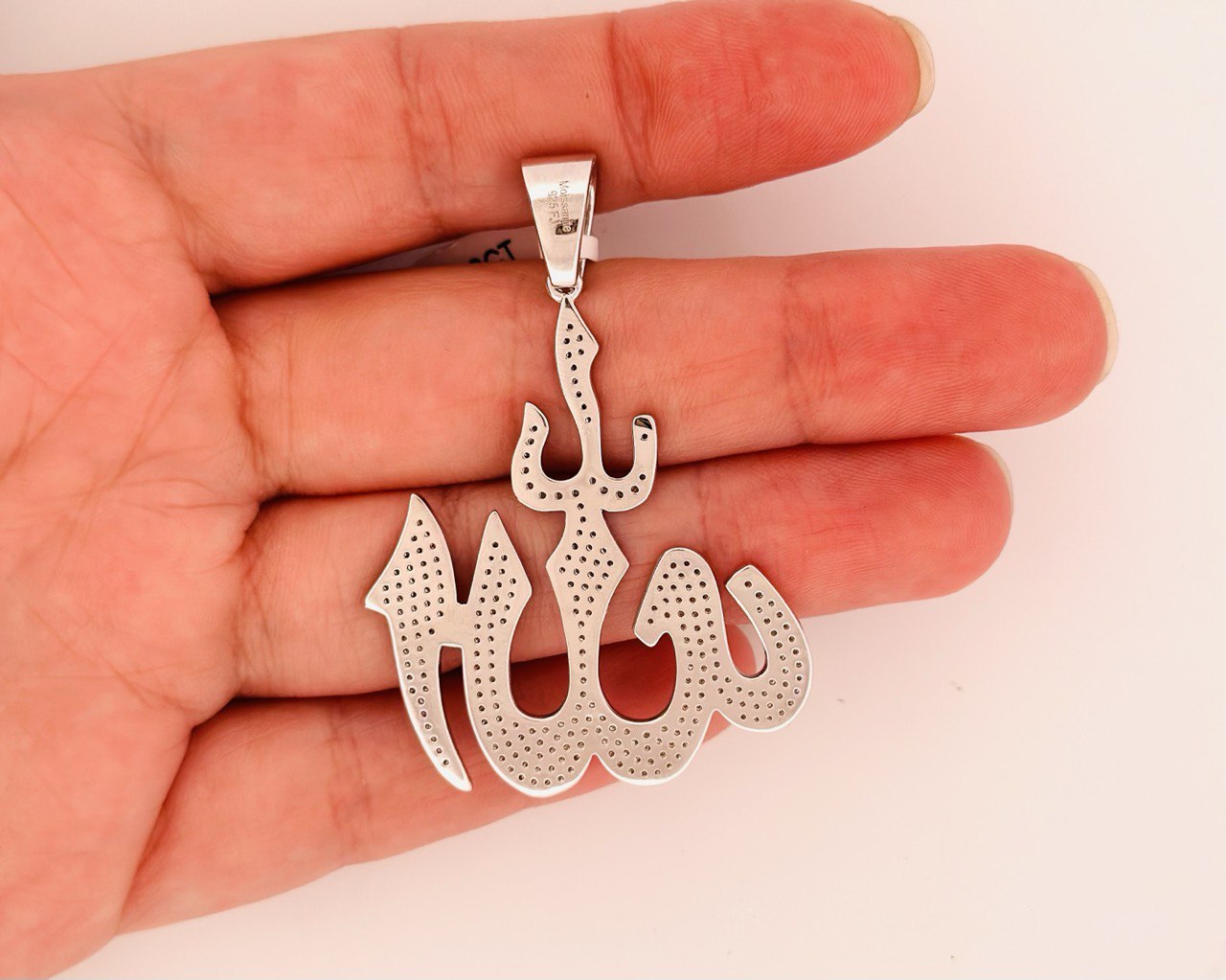 Sterling Silver VVS Moissanite Allah Pendant,
