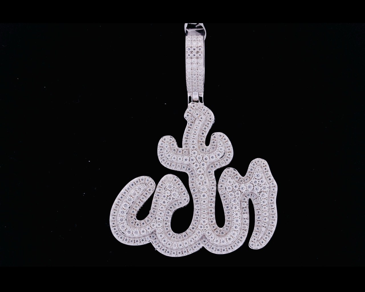 Sterling Silver VVS Moissanite Allah Pendant - 9.31 Carats
